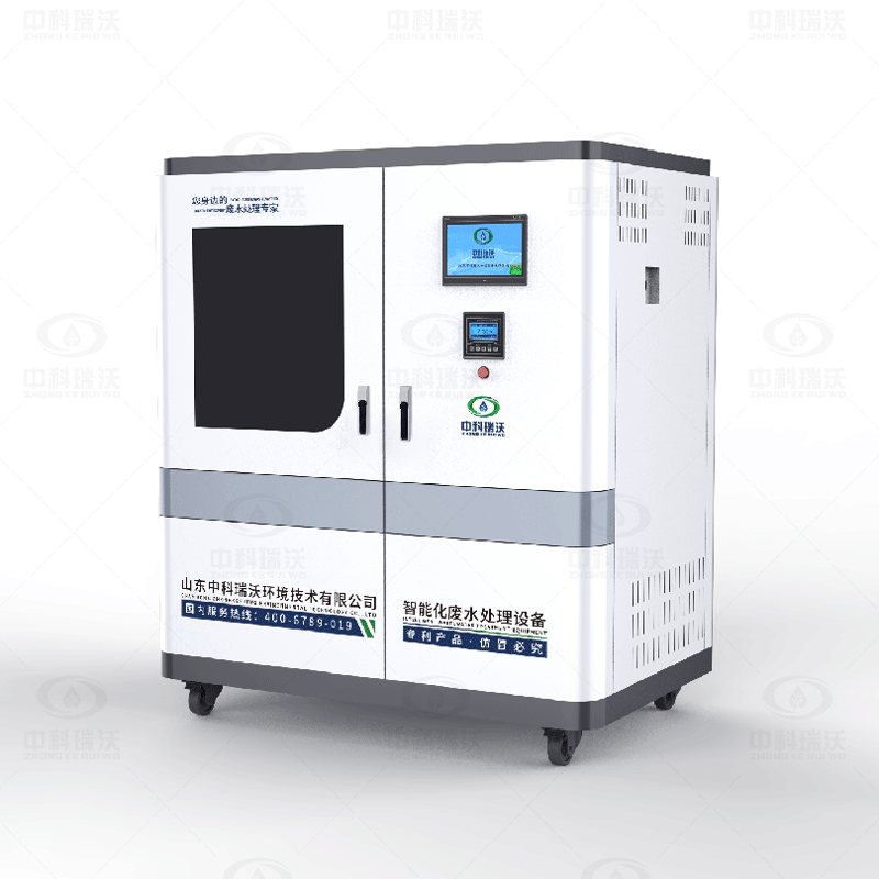 學校實驗室污水處理設(shè)備-中科瑞沃