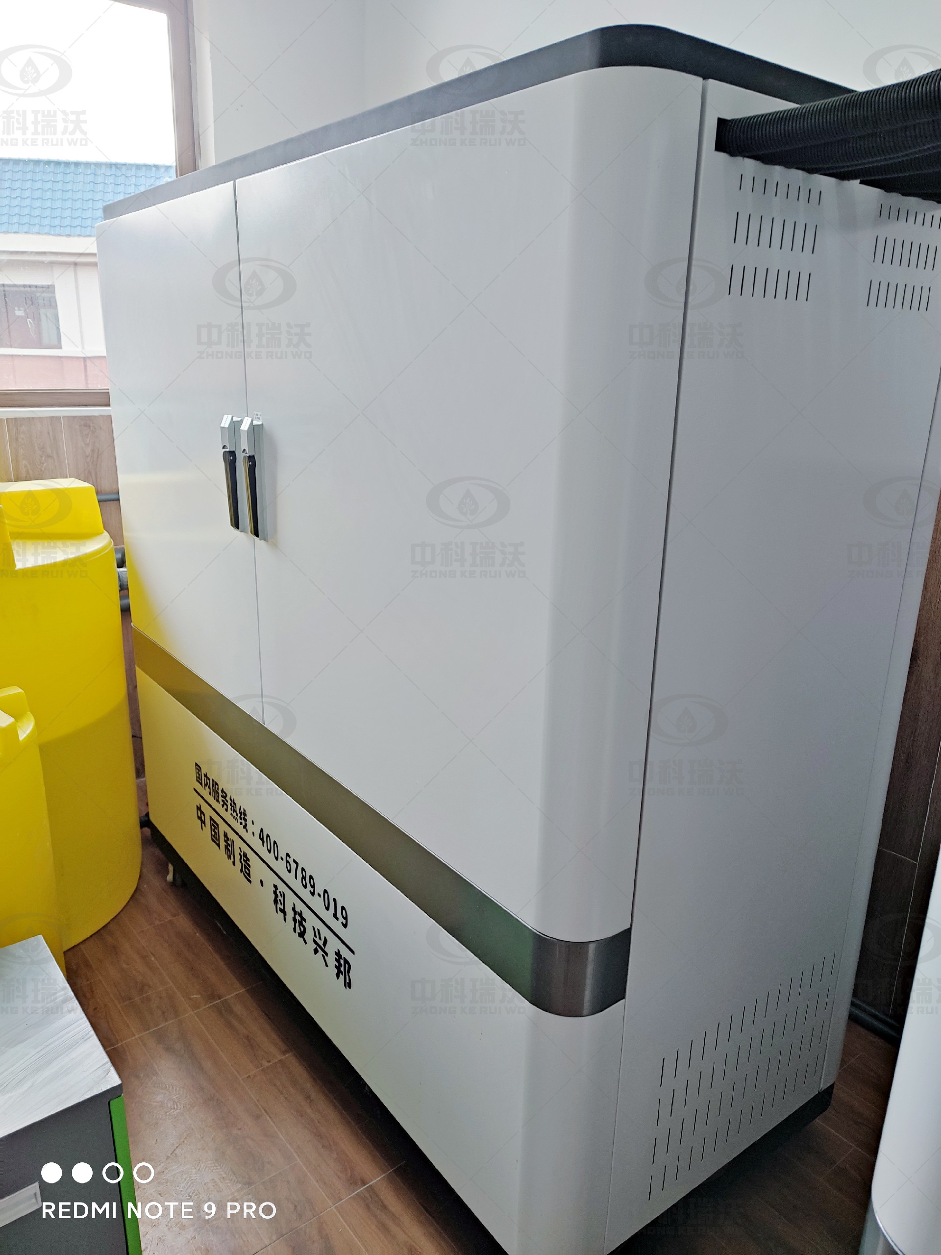 1665991568190815.jpg 1665991568190815.jpg