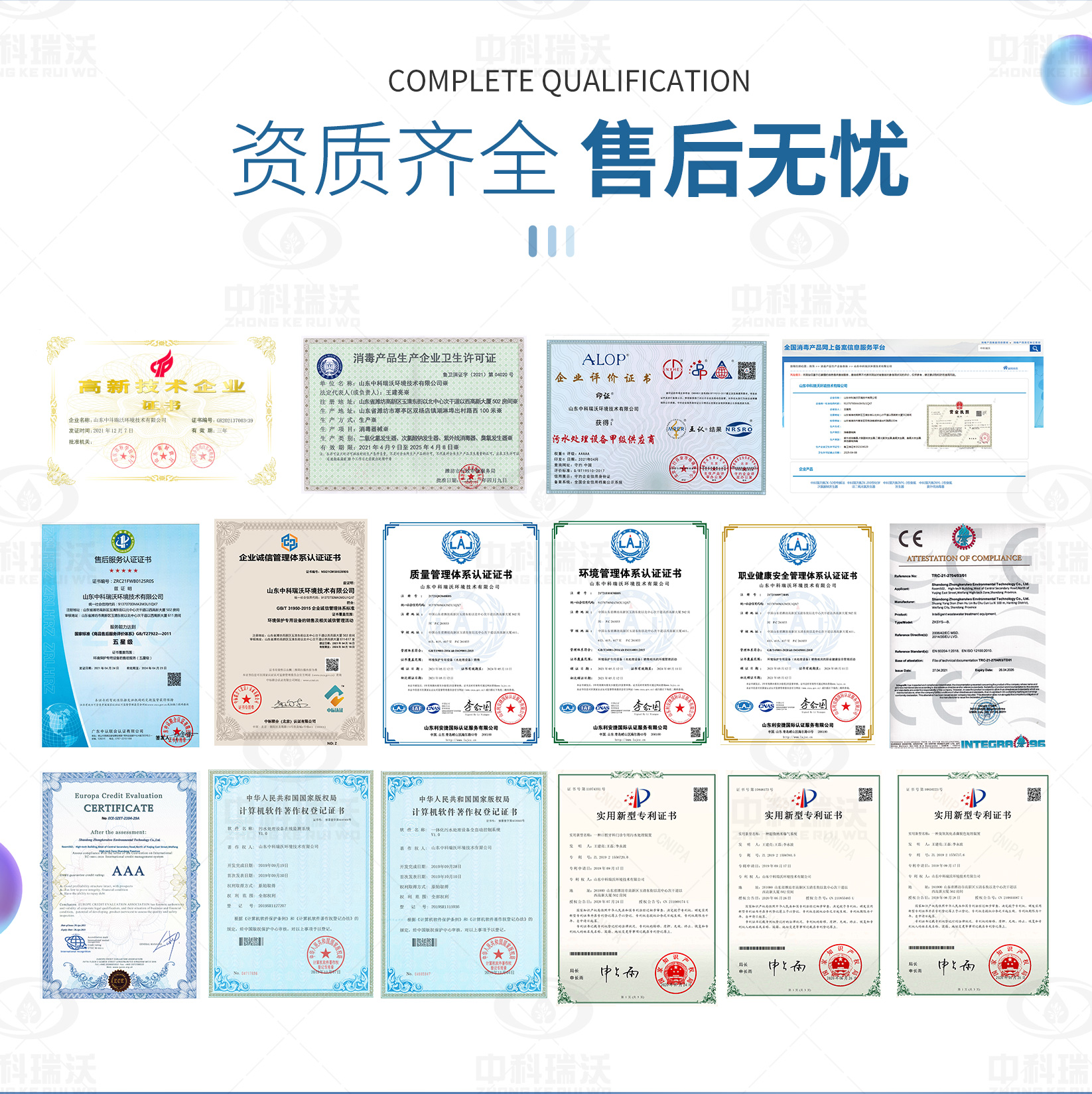 1673500742441303.jpg 1673500742441303.jpg