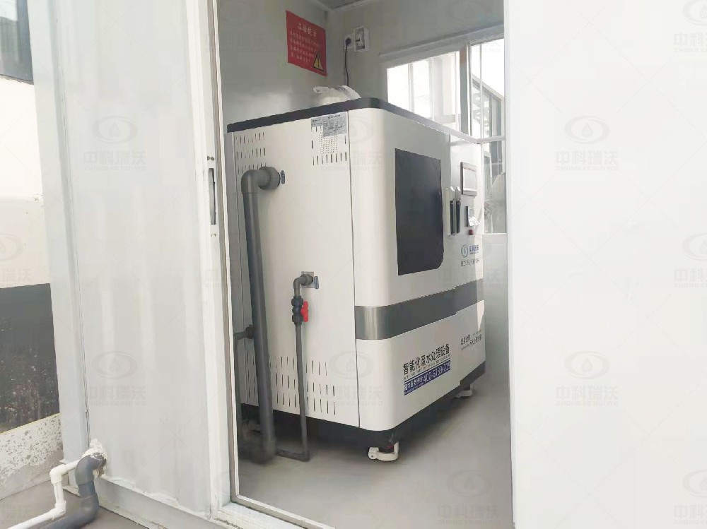 中學實驗室廢水處理設備運行案例-實驗室污水處理設備