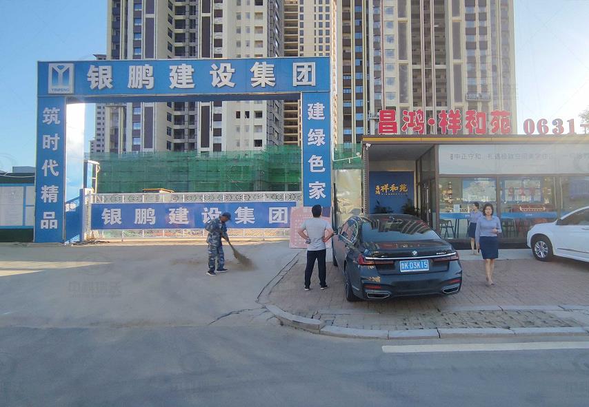 山東省威海市某小區醫療美容院 中科瑞沃污水處理設備-醫療污水處理設備