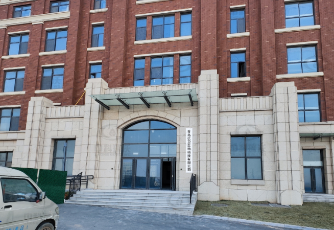 山東省青島億衛生物科技有限公司實驗室污水處理設備-實驗室污水處理設備