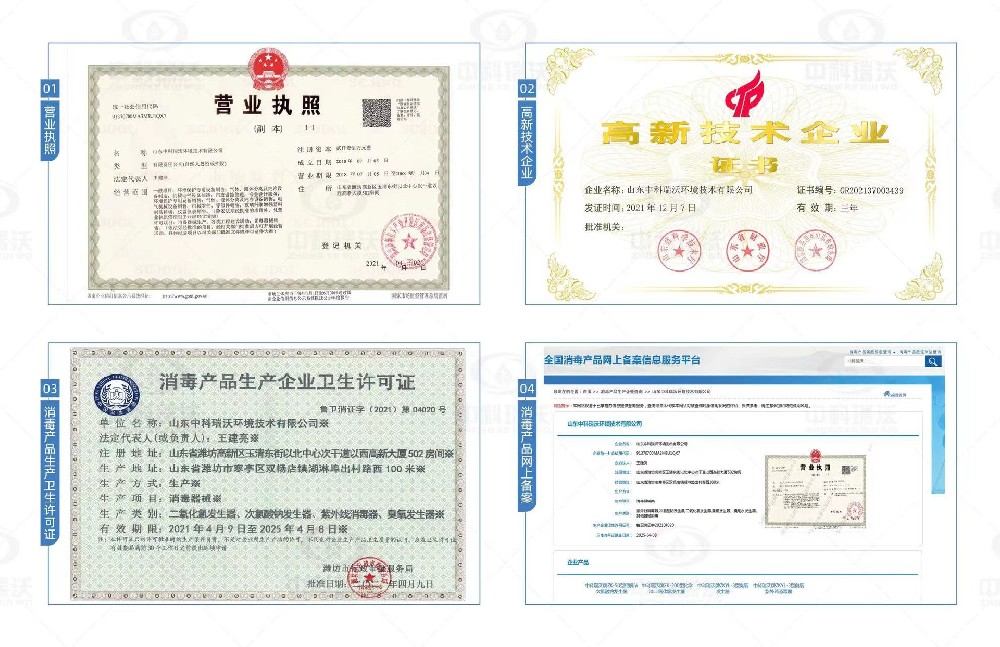 1673425854198001.jpg 1673425854198001.jpg