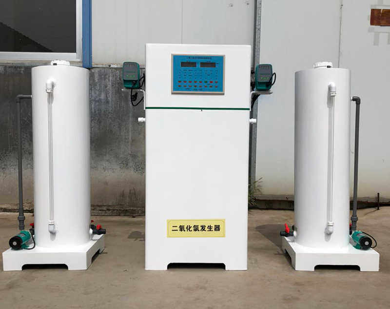 二氧化氯發生器-水消毒處理設備