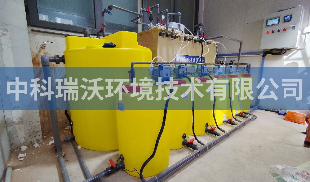 天津市某機械制造有限公司實驗室污水處理設備